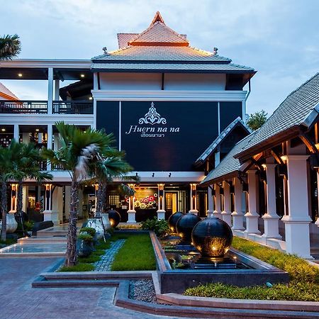 Huernnana Boutique Hotel Phrae Εξωτερικό φωτογραφία