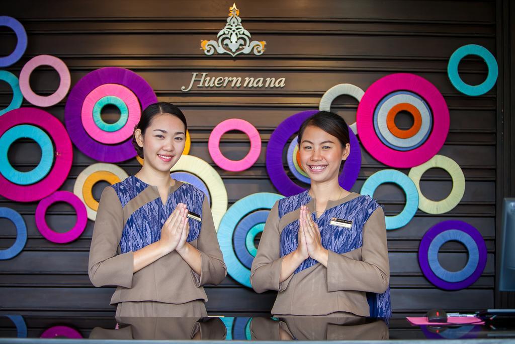 Huernnana Boutique Hotel Phrae Εξωτερικό φωτογραφία