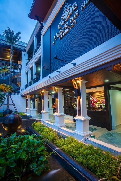 Huernnana Boutique Hotel Phrae Εξωτερικό φωτογραφία
